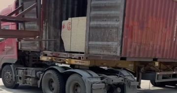 石嘴山 黄金麻荔枝面毛板