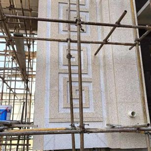 石嘴山 黄金麻花岗岩别墅外墙干挂回纹造型效果