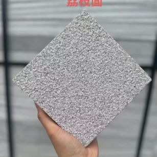 石嘴山芝麻灰荔枝面