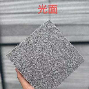 石嘴山芝麻灰光面