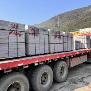 石嘴山 芝麻灰地铺石出货日常