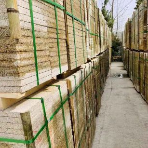 石嘴山 黄金麻花岗岩荔枝面地铺石