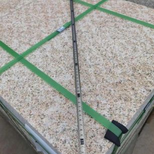 石嘴山 黄金麻火烧面地铺石