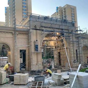 石嘴山 黄金麻荔枝面花岗岩小区门楼外墙干挂