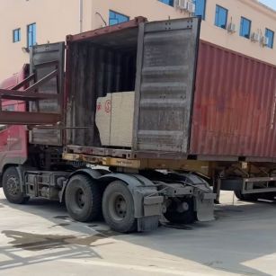 石嘴山 黄金麻荔枝面毛板