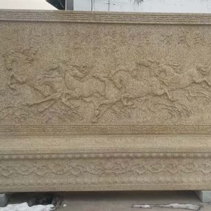 石嘴山 黄金麻花岗岩照壁，屏风，影壁（马到成功）