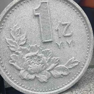 石嘴山 芝麻白异型加工雕刻