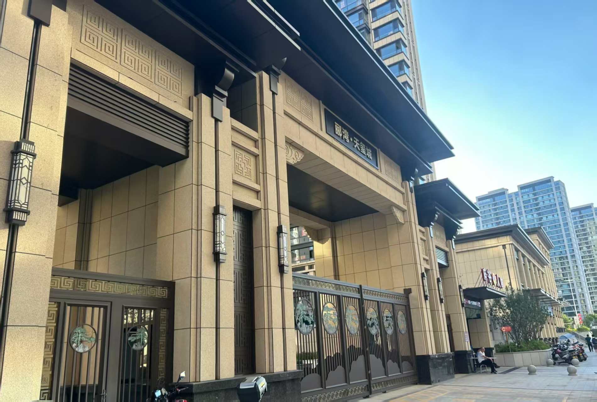 石嘴山 黄金麻花岗岩荔枝面小区门楼外墙干挂